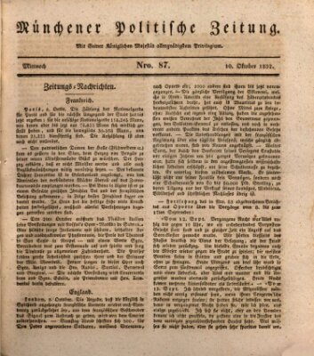 Münchener politische Zeitung (Süddeutsche Presse) Mittwoch 10. Oktober 1832