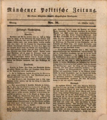 Münchener politische Zeitung (Süddeutsche Presse) Montag 15. Oktober 1832