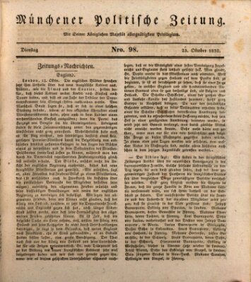 Münchener politische Zeitung (Süddeutsche Presse) Dienstag 23. Oktober 1832