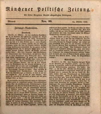 Münchener politische Zeitung (Süddeutsche Presse) Mittwoch 24. Oktober 1832