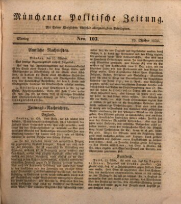 Münchener politische Zeitung (Süddeutsche Presse) Montag 29. Oktober 1832