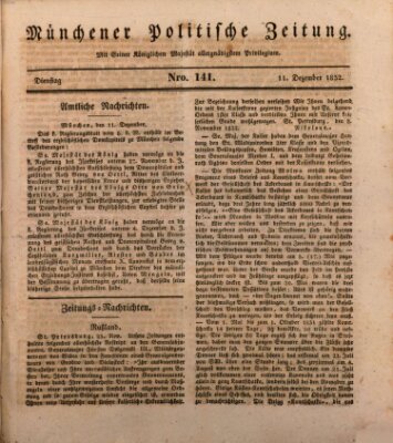 Münchener politische Zeitung (Süddeutsche Presse) Dienstag 11. Dezember 1832