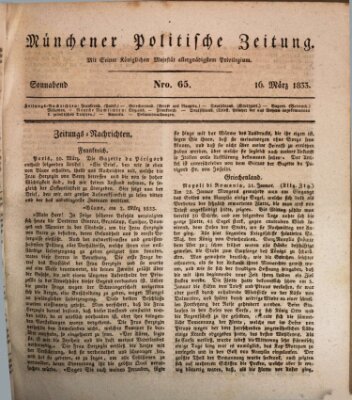 Münchener politische Zeitung (Süddeutsche Presse) Samstag 16. März 1833