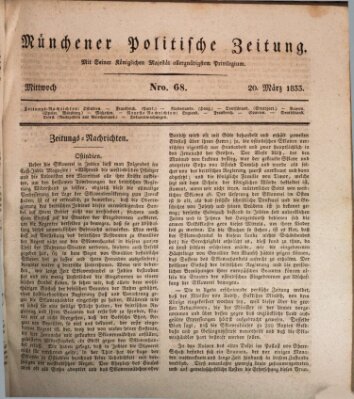 Münchener politische Zeitung (Süddeutsche Presse) Mittwoch 20. März 1833