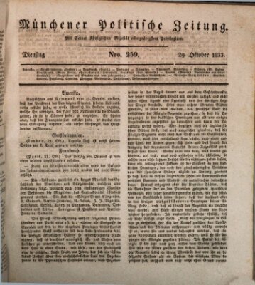 Münchener politische Zeitung (Süddeutsche Presse) Dienstag 29. Oktober 1833