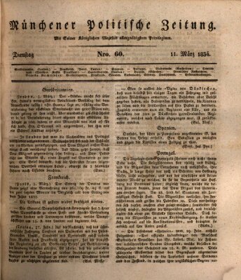 Münchener politische Zeitung (Süddeutsche Presse) Dienstag 11. März 1834