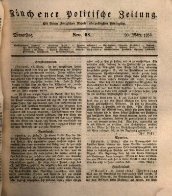 Münchener politische Zeitung (Süddeutsche Presse) Donnerstag 20. März 1834