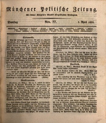 Münchener politische Zeitung (Süddeutsche Presse) Dienstag 1. April 1834