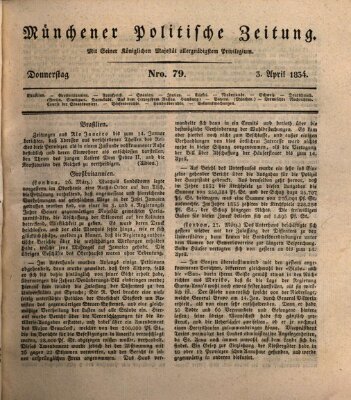 Münchener politische Zeitung (Süddeutsche Presse) Donnerstag 3. April 1834