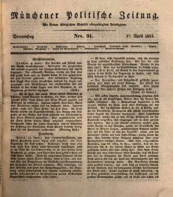 Münchener politische Zeitung (Süddeutsche Presse) Donnerstag 17. April 1834