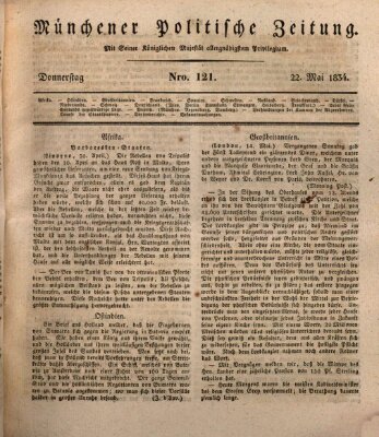 Münchener politische Zeitung (Süddeutsche Presse) Donnerstag 22. Mai 1834