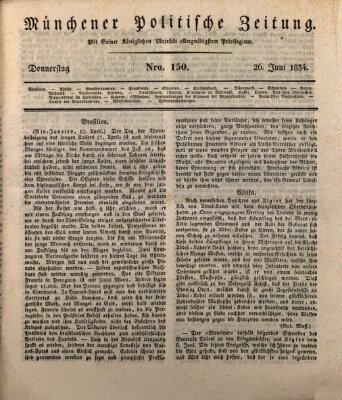 Münchener politische Zeitung (Süddeutsche Presse) Donnerstag 26. Juni 1834