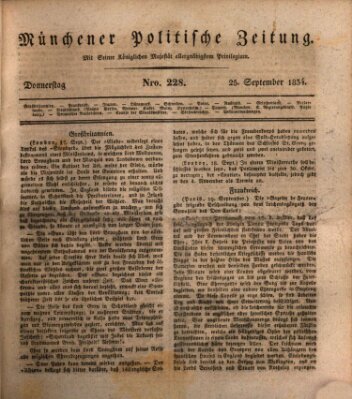 Münchener politische Zeitung (Süddeutsche Presse) Donnerstag 25. September 1834