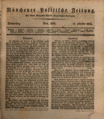 Münchener politische Zeitung (Süddeutsche Presse) Donnerstag 16. Oktober 1834