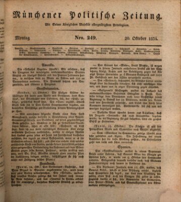 Münchener politische Zeitung (Süddeutsche Presse) Montag 20. Oktober 1834