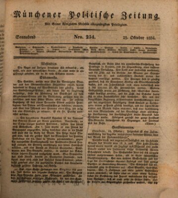 Münchener politische Zeitung (Süddeutsche Presse) Samstag 25. Oktober 1834