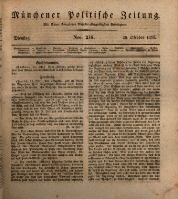 Münchener politische Zeitung (Süddeutsche Presse) Dienstag 28. Oktober 1834