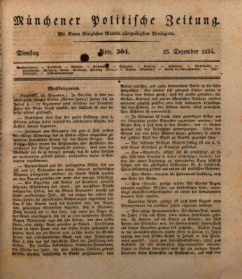 Münchener politische Zeitung (Süddeutsche Presse) Dienstag 23. Dezember 1834