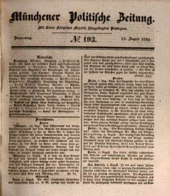 Münchener politische Zeitung (Süddeutsche Presse) Donnerstag 15. August 1839