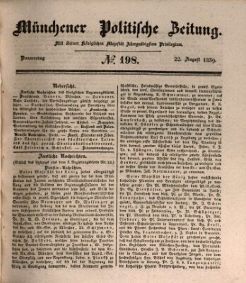 Münchener politische Zeitung (Süddeutsche Presse) Donnerstag 22. August 1839