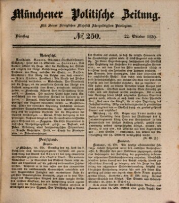 Münchener politische Zeitung (Süddeutsche Presse) Dienstag 22. Oktober 1839