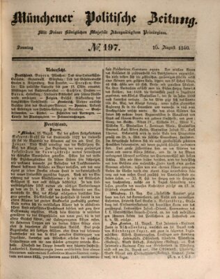 Münchener politische Zeitung (Süddeutsche Presse) Sonntag 16. August 1840