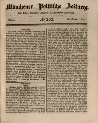 Münchener politische Zeitung (Süddeutsche Presse) Dienstag 20. Oktober 1840