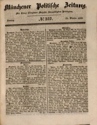 Münchener politische Zeitung (Süddeutsche Presse) Sonntag 25. Oktober 1840