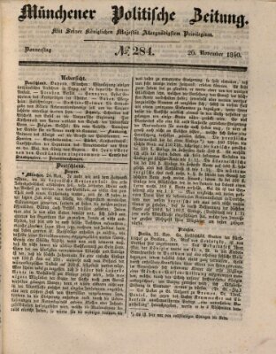 Münchener politische Zeitung (Süddeutsche Presse) Donnerstag 26. November 1840