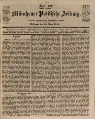 Münchener politische Zeitung (Süddeutsche Presse) Mittwoch 25. März 1846