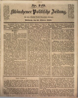 Münchener politische Zeitung (Süddeutsche Presse) Mittwoch 21. Oktober 1846