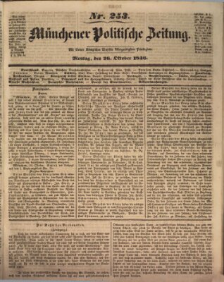 Münchener politische Zeitung (Süddeutsche Presse) Montag 26. Oktober 1846