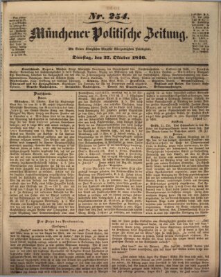 Münchener politische Zeitung (Süddeutsche Presse) Dienstag 27. Oktober 1846