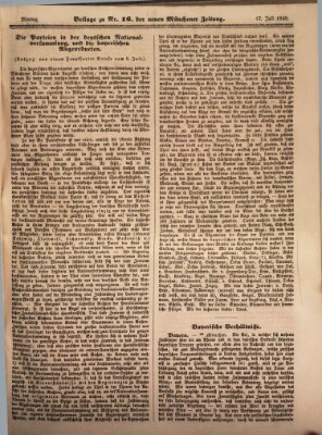 Neue Münchener Zeitung (Süddeutsche Presse) Montag 17. Juli 1848