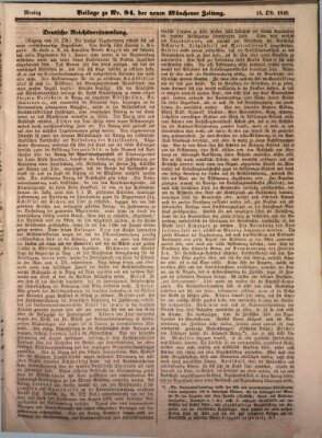 Neue Münchener Zeitung (Süddeutsche Presse) Montag 16. Oktober 1848