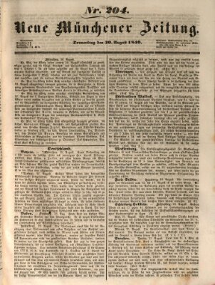 Neue Münchener Zeitung (Süddeutsche Presse) Donnerstag 30. August 1849