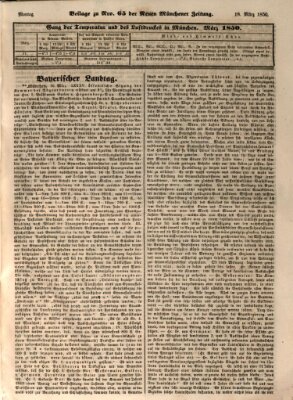 Neue Münchener Zeitung (Süddeutsche Presse) Montag 18. März 1850