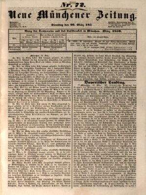 Neue Münchener Zeitung (Süddeutsche Presse) Dienstag 26. März 1850