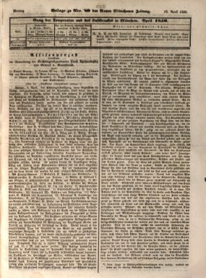 Neue Münchener Zeitung (Süddeutsche Presse) Montag 15. April 1850