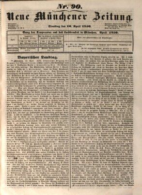 Neue Münchener Zeitung (Süddeutsche Presse) Dienstag 16. April 1850