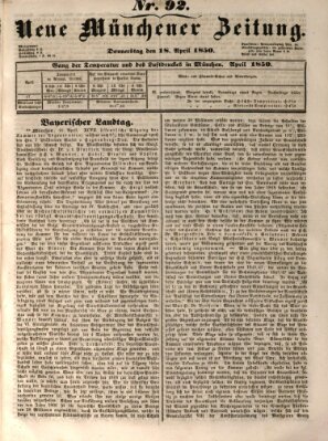 Neue Münchener Zeitung (Süddeutsche Presse) Donnerstag 18. April 1850