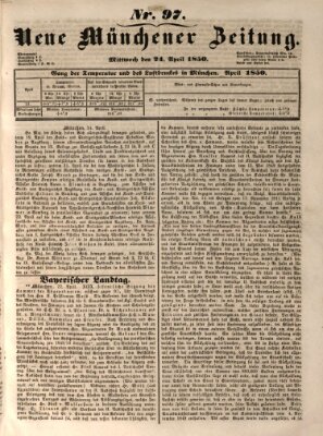 Neue Münchener Zeitung (Süddeutsche Presse) Mittwoch 24. April 1850