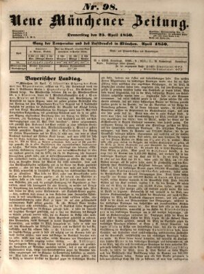 Neue Münchener Zeitung (Süddeutsche Presse) Donnerstag 25. April 1850