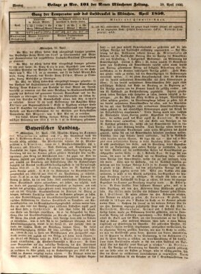 Neue Münchener Zeitung (Süddeutsche Presse) Montag 29. April 1850