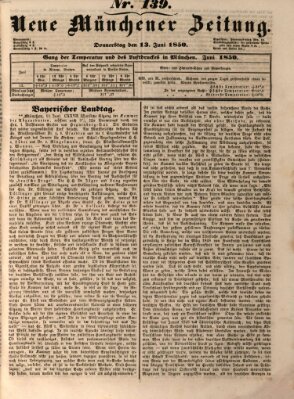 Neue Münchener Zeitung (Süddeutsche Presse) Donnerstag 13. Juni 1850