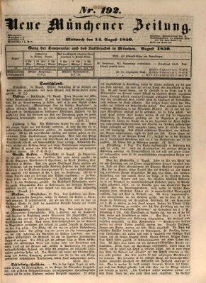 Neue Münchener Zeitung (Süddeutsche Presse) Mittwoch 14. August 1850