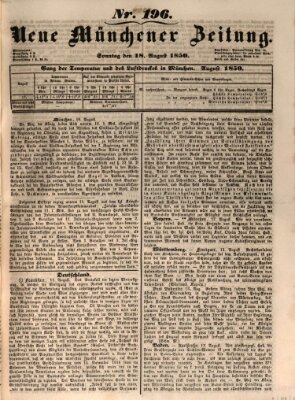 Neue Münchener Zeitung (Süddeutsche Presse) Sonntag 18. August 1850