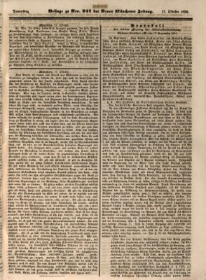 Neue Münchener Zeitung (Süddeutsche Presse) Donnerstag 17. Oktober 1850