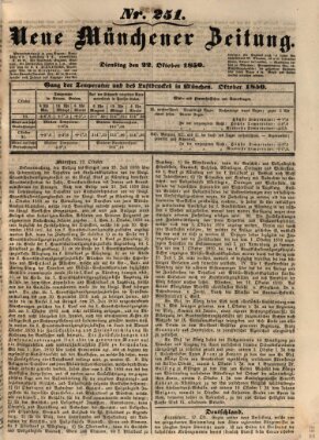 Neue Münchener Zeitung (Süddeutsche Presse) Dienstag 22. Oktober 1850