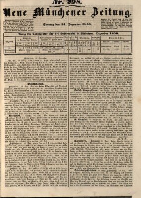 Neue Münchener Zeitung (Süddeutsche Presse) Sonntag 15. Dezember 1850